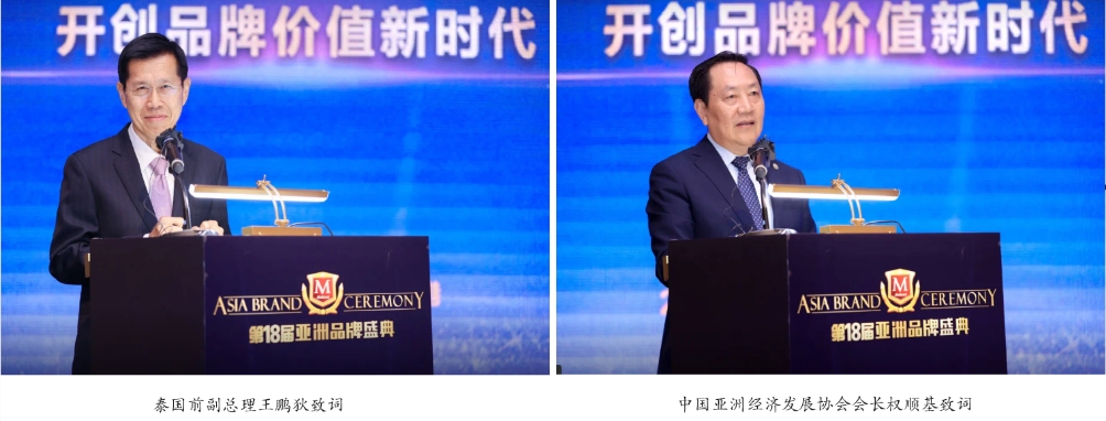 微信截圖_20231008181256.png