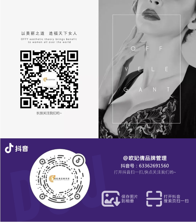 微信截圖_20231222093257.png