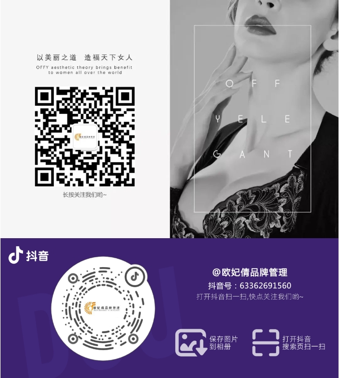 微信截圖_20240131161210.png